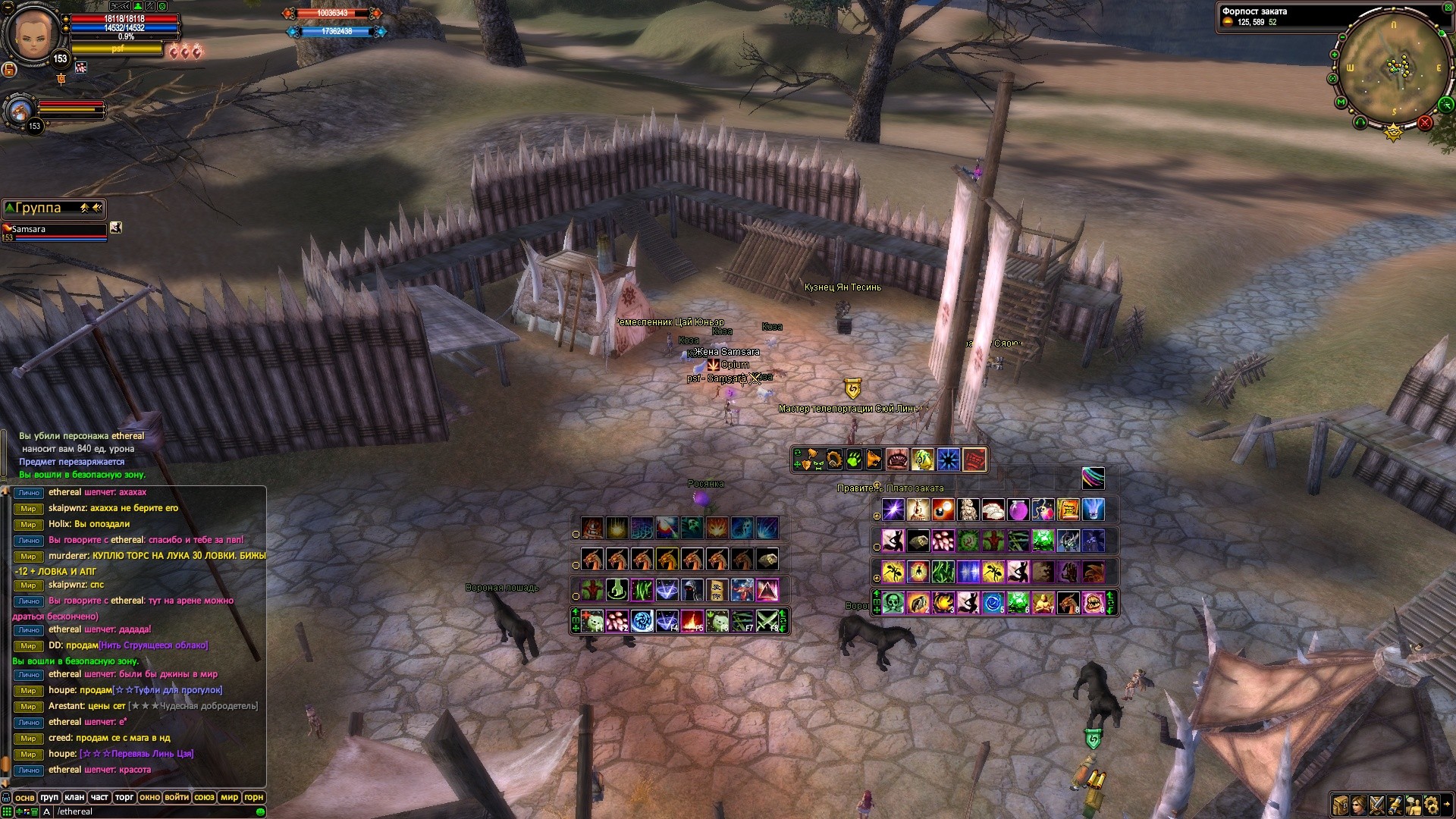 2018-04-02 19-12-51.jpg