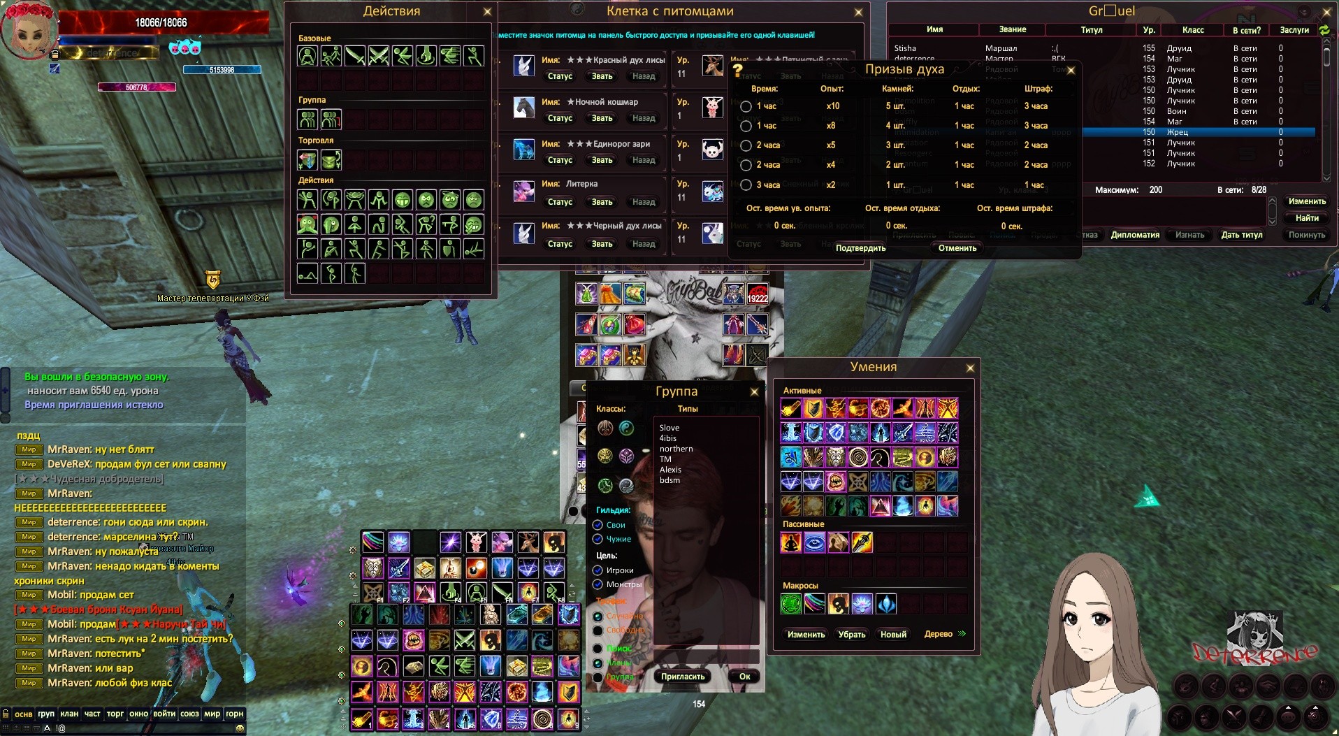 2018-06-07 11-46-35.jpg