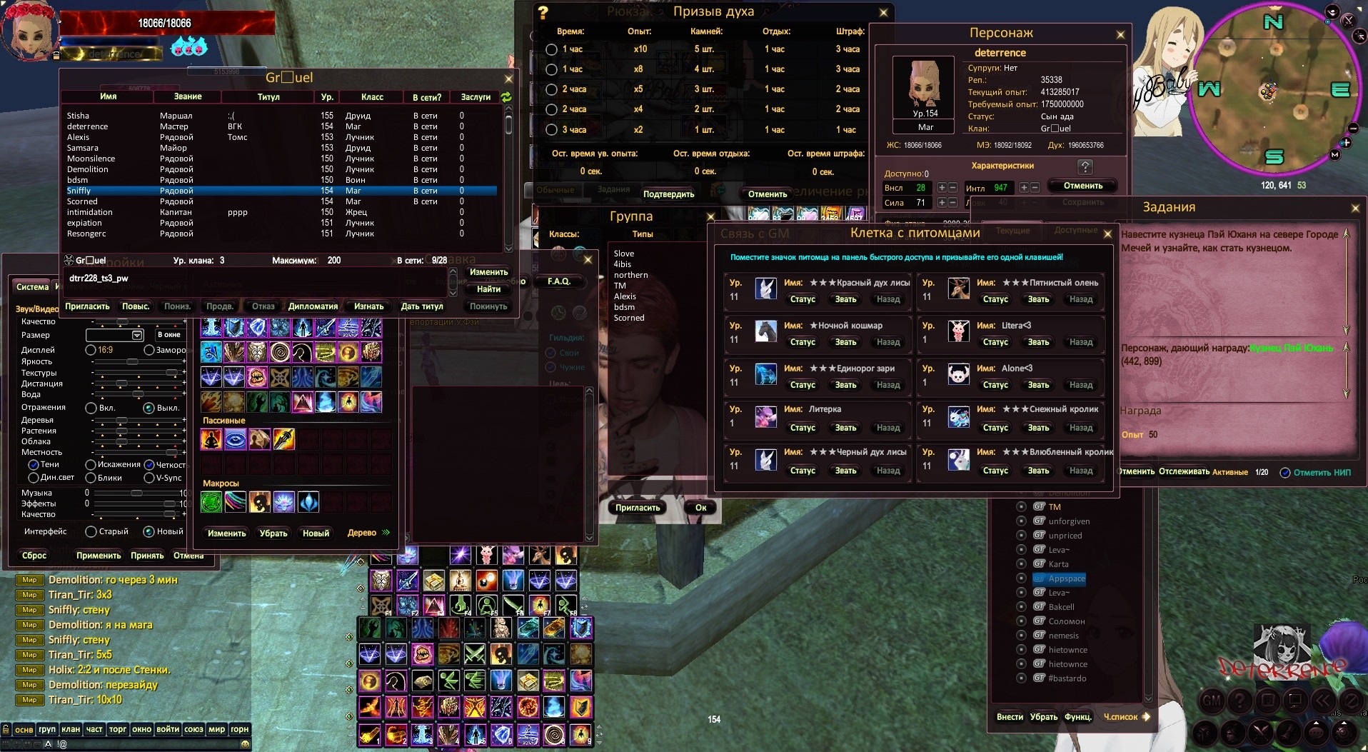 2018-06-07 11-58-35.jpg