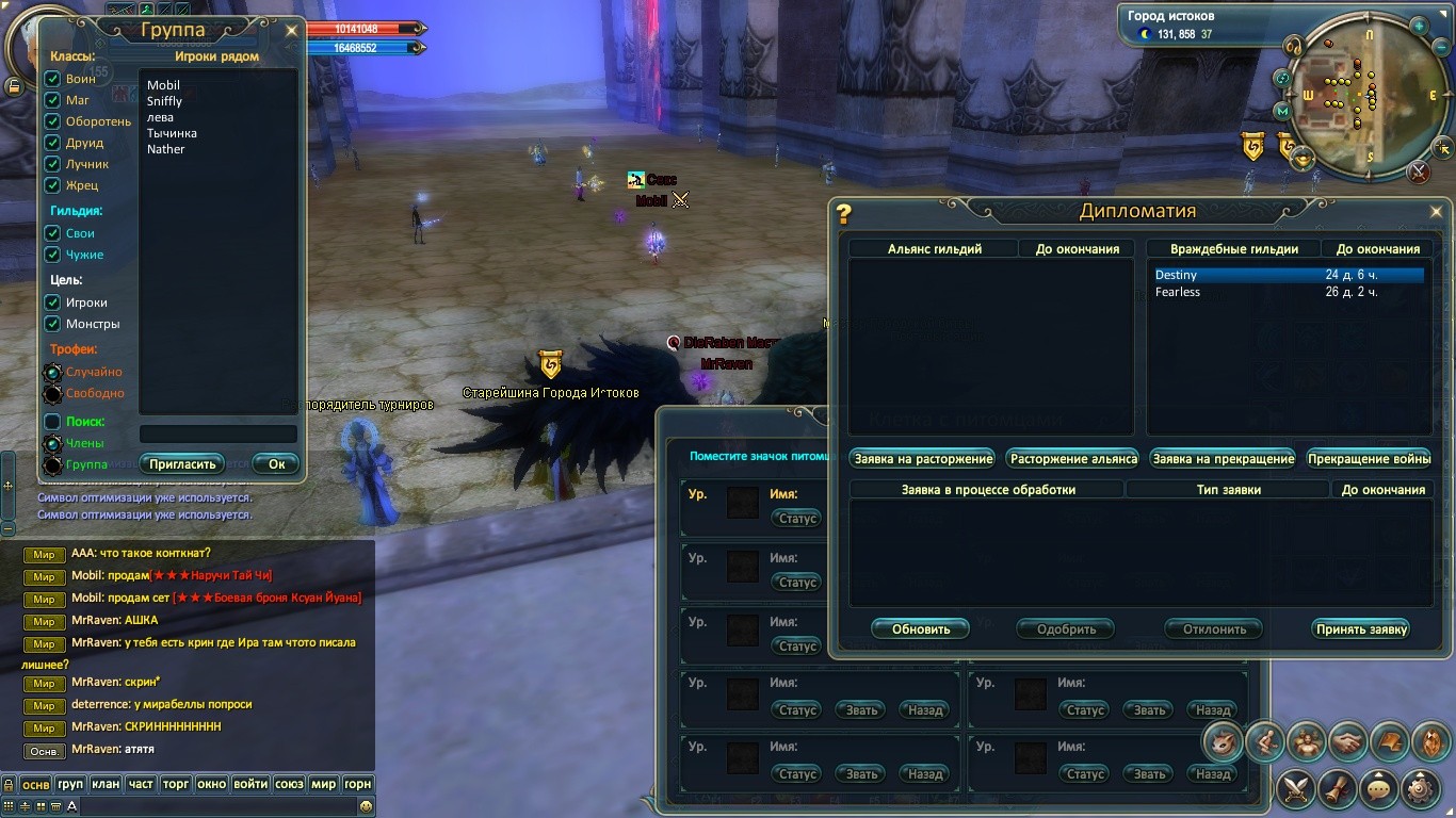 2018-06-07 11-59-15.jpg