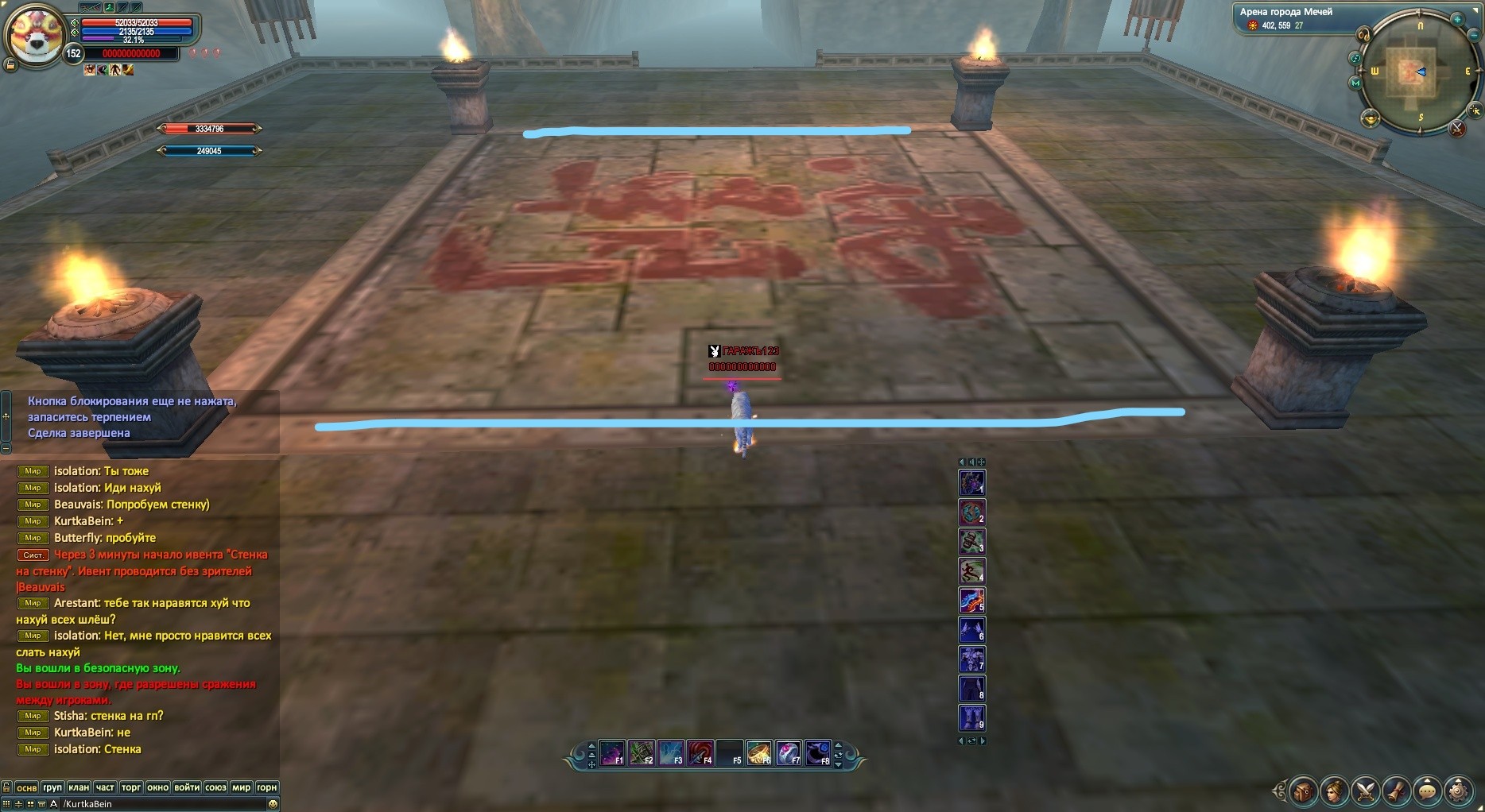 Inked2018-06-10 02-38-59_LI.jpg