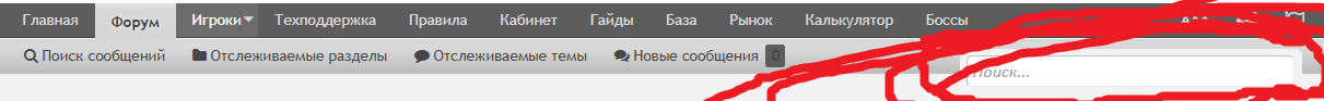 Снимок.PNG