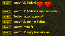 мужск.png