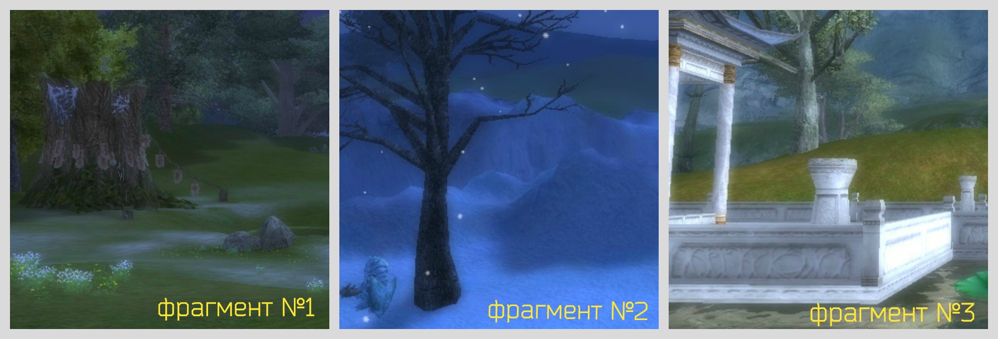 новый коллаж.jpg