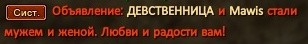 свадьб1.jpg