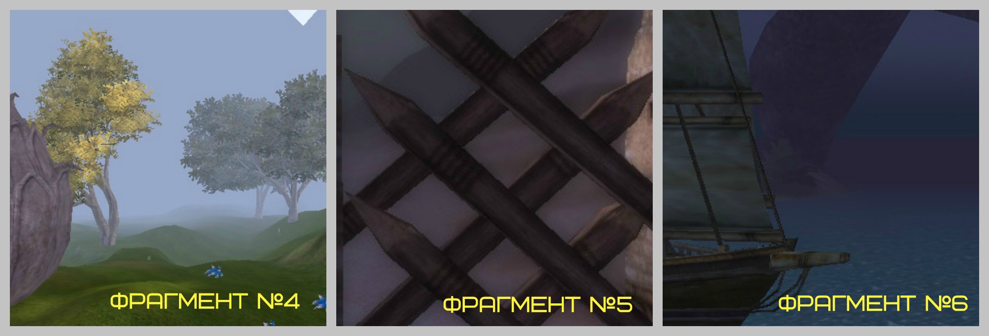 новый коллаж.jpg