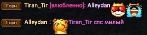 теран.jpg