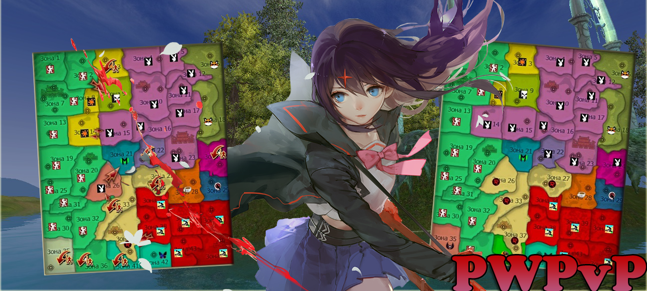 Вариант Карты2.png