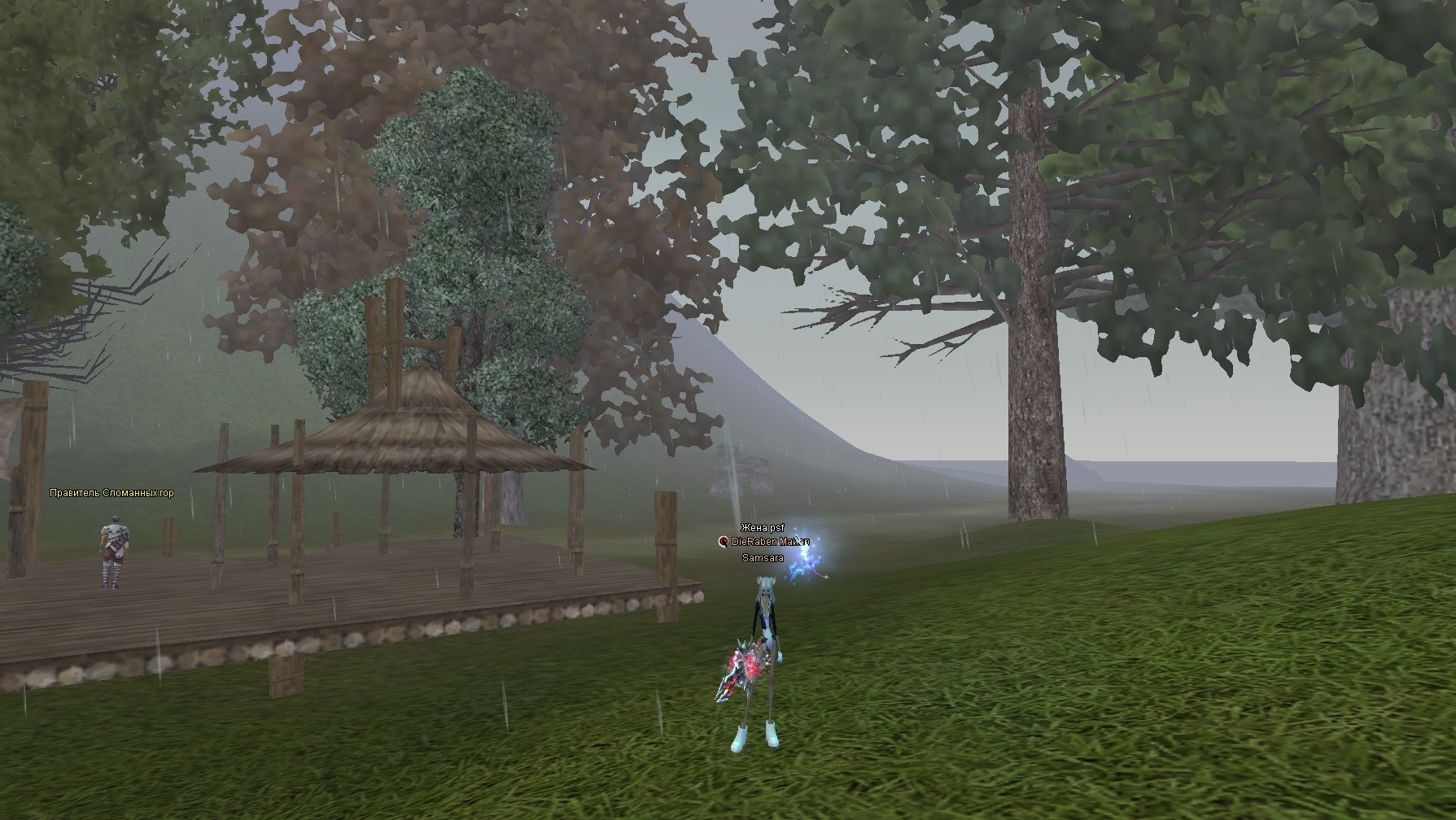 2018-07-25 08-35-47.jpg