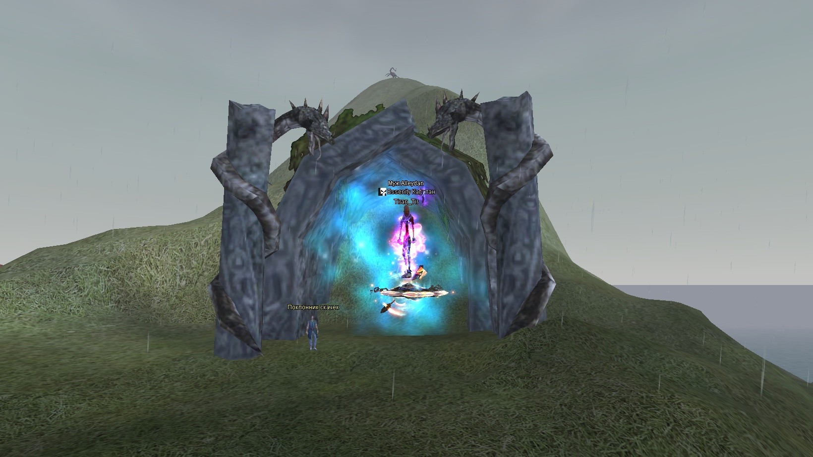 2018-07-25 19-00-49.jpg