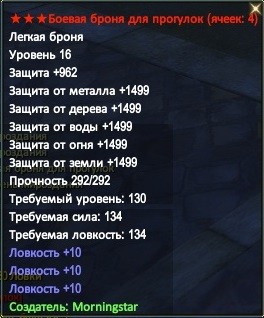 2018-07-26 16-37-09.jpg