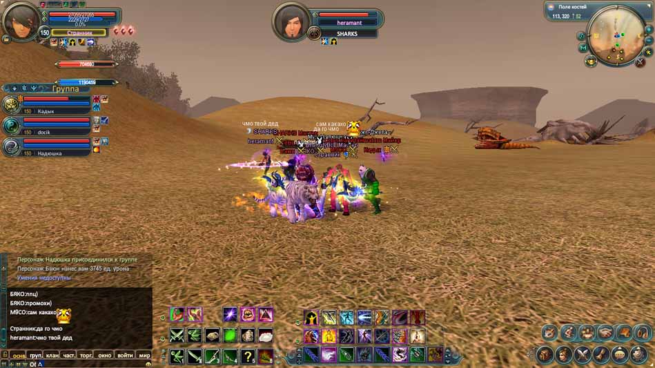 2012-02-03 16-56-03 копия.jpg