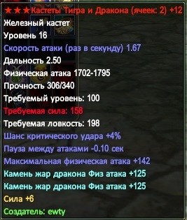 gaz3SGeKVo0.jpg