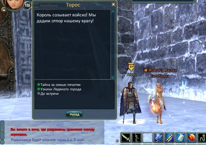 2018-08-23 18-10-31.jpg