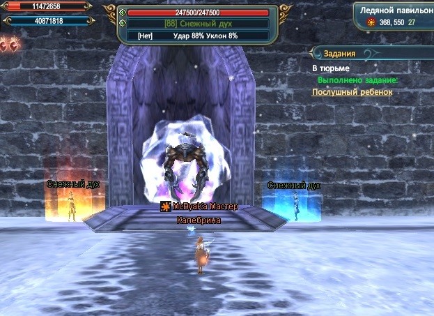 2018-08-23 18-54-54.jpg