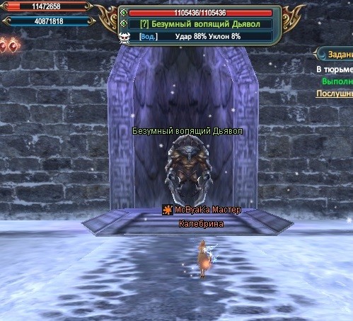 2018-08-23 18-59-16.jpg