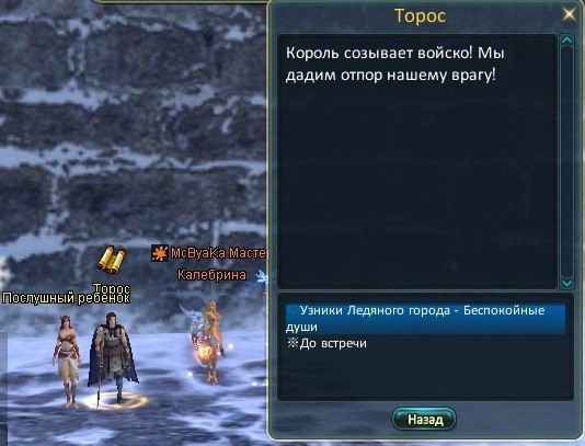 2018-08-23 19-10-55.jpg