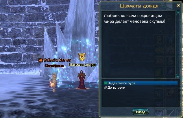 2018-08-23 19-29-47.jpg