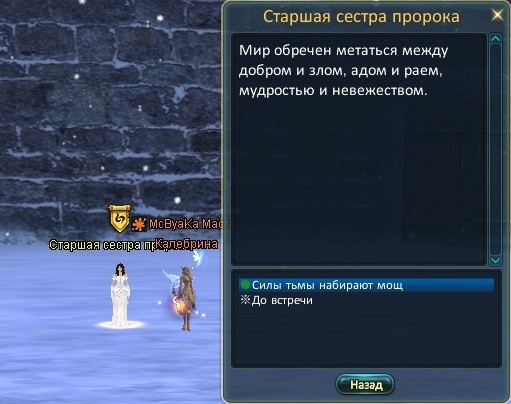 2018-08-23 19-51-57.jpg