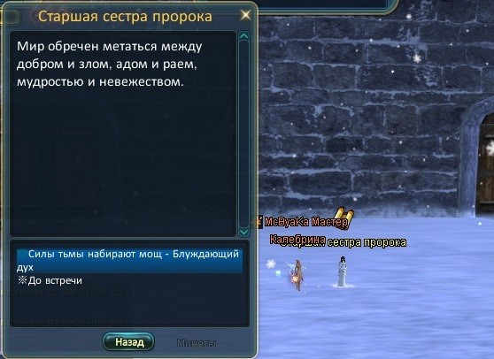 2018-08-23 19-55-32.jpg