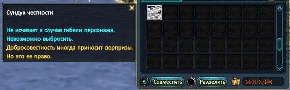 2018-08-23 20-18-04.jpg