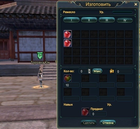 2018-08-24 22-47-54.jpg