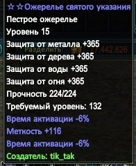 -12%.jpg
