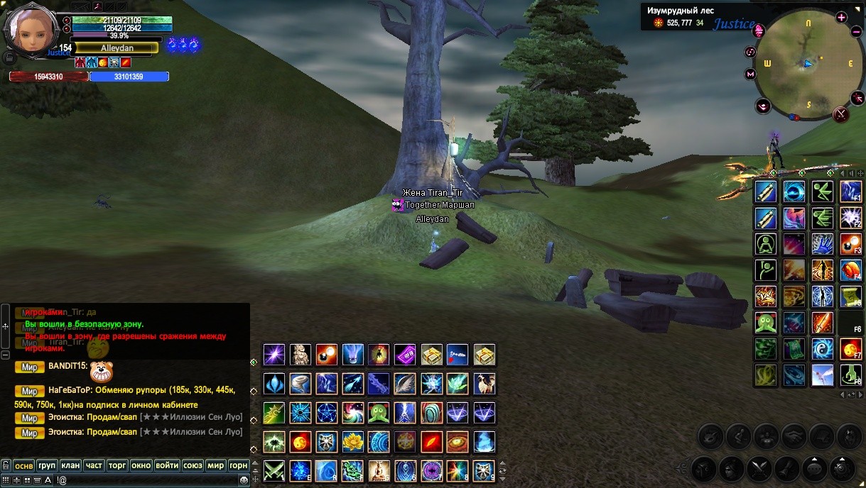 2018-09-12 08-02-58.jpg