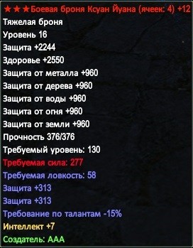 -15.jpg