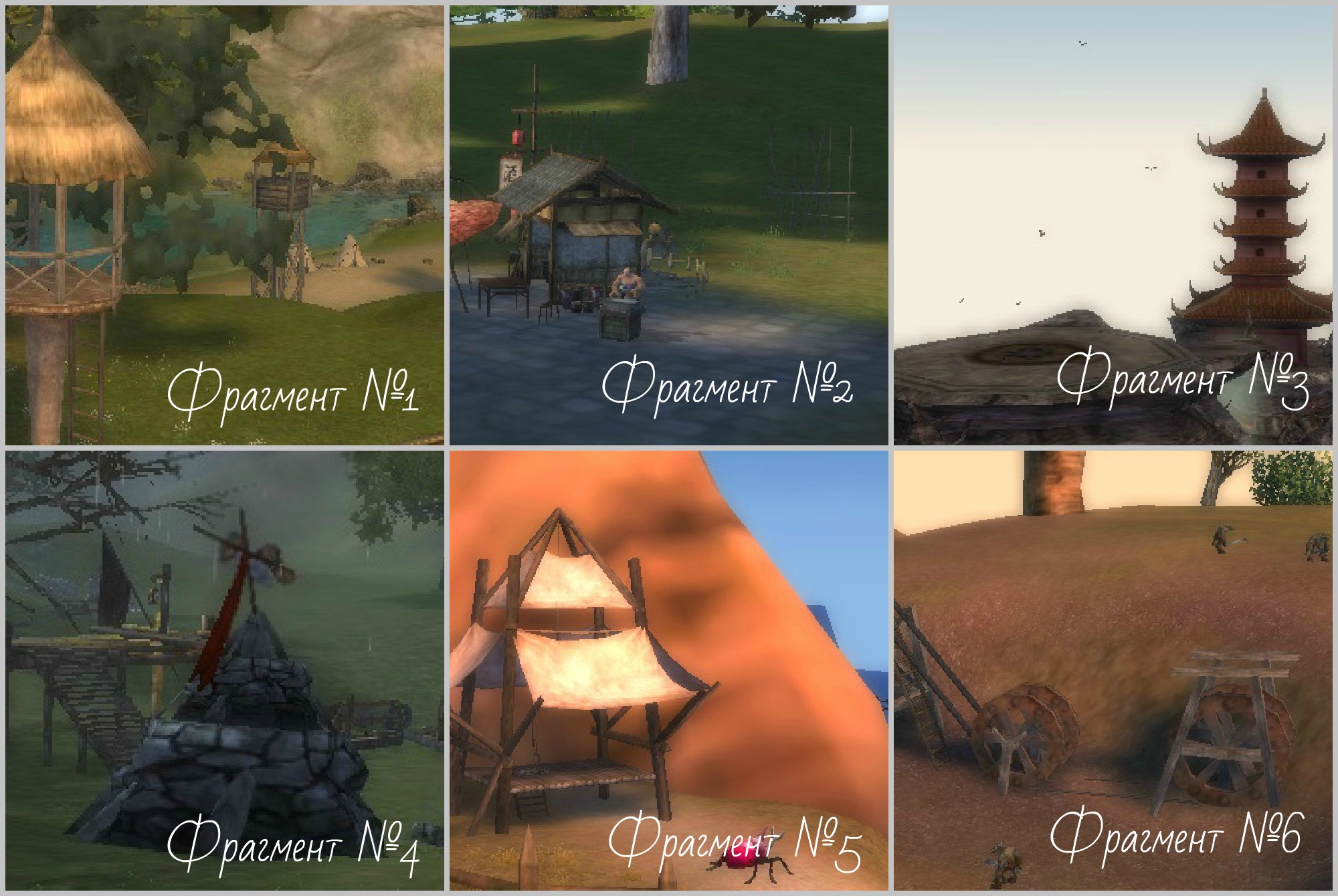 новый коллаж.jpg