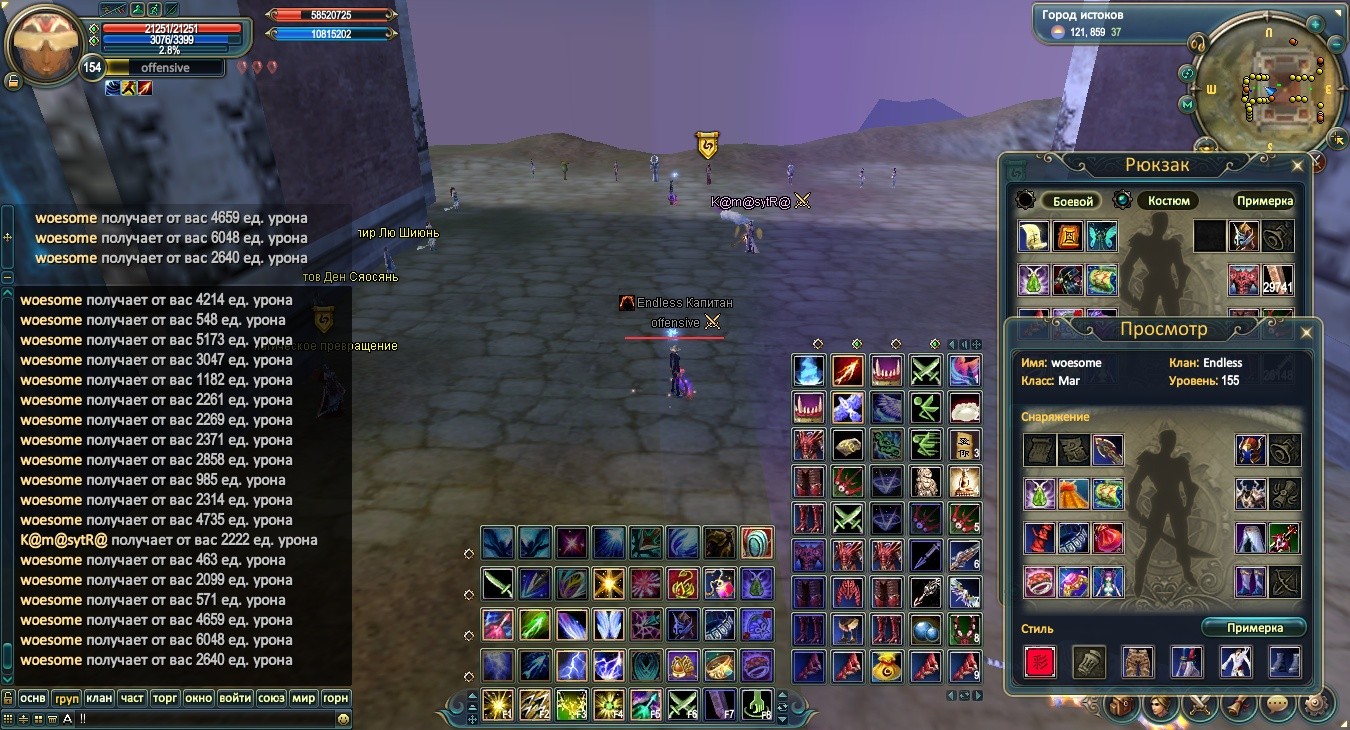 2018-09-22 00-49-20.jpg