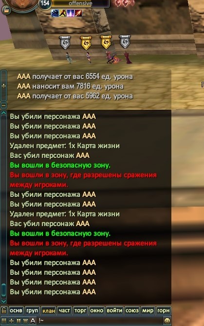 2018-09-21 18-15-02.jpg