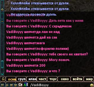 2012-05-19 16-02-44.JPG