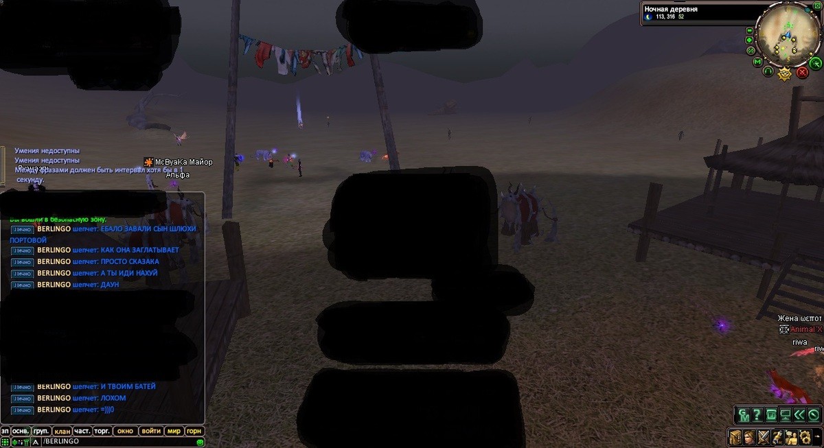 2014-12-02 23-42-49.jpg