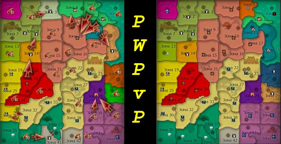 26-28 готово.JPG