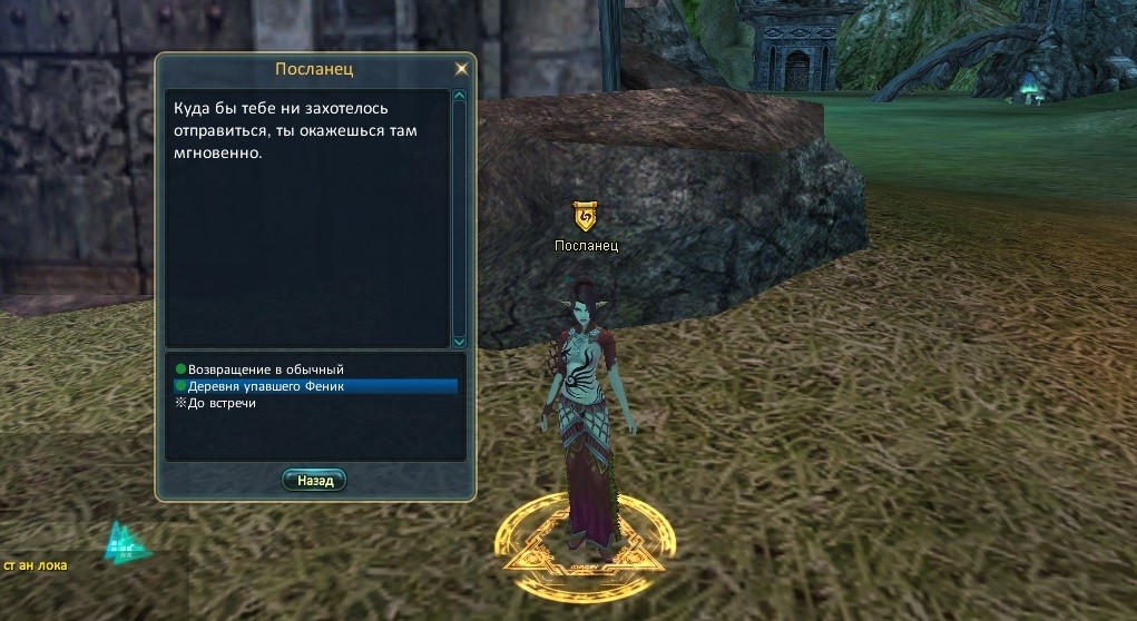 2015-01-12 01-вывввв25-04.jpg