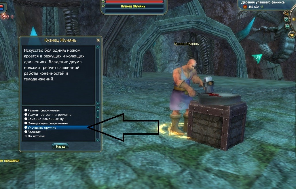 2015-01-12кузя 02-02-10.jpg