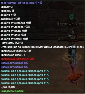 2015-01-18 21-20-02.jpg