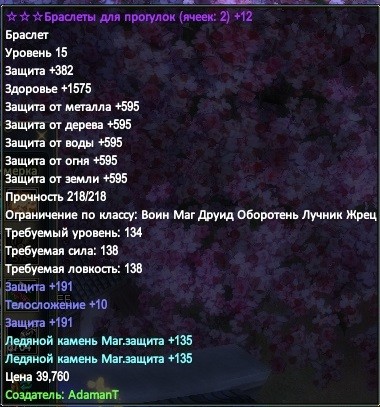 2015-01-25 11-46-53.jpg