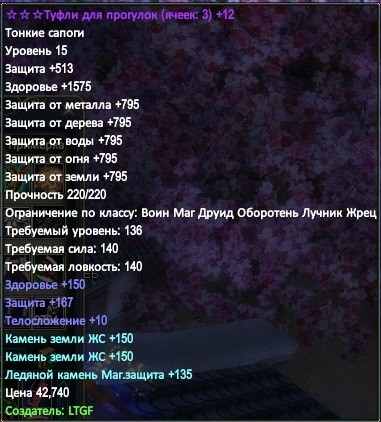 2015-01-25 11-46-59.jpg