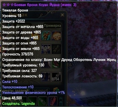 2015-01-25 11-50-18.jpg