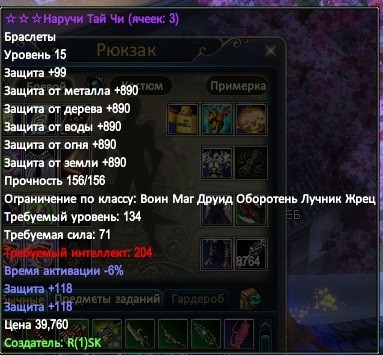 2015-01-25 11-50-25.jpg