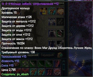 2015-01-25 11-50-28.jpg