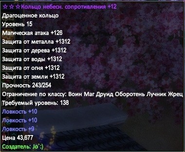 2015-01-25 11-50-30.jpg