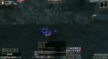 зарождающийся шторм.gif