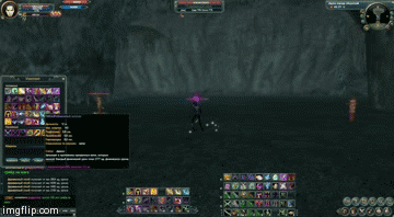 меч. дальний скилл.gif