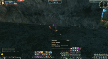 прыжок назад.gif