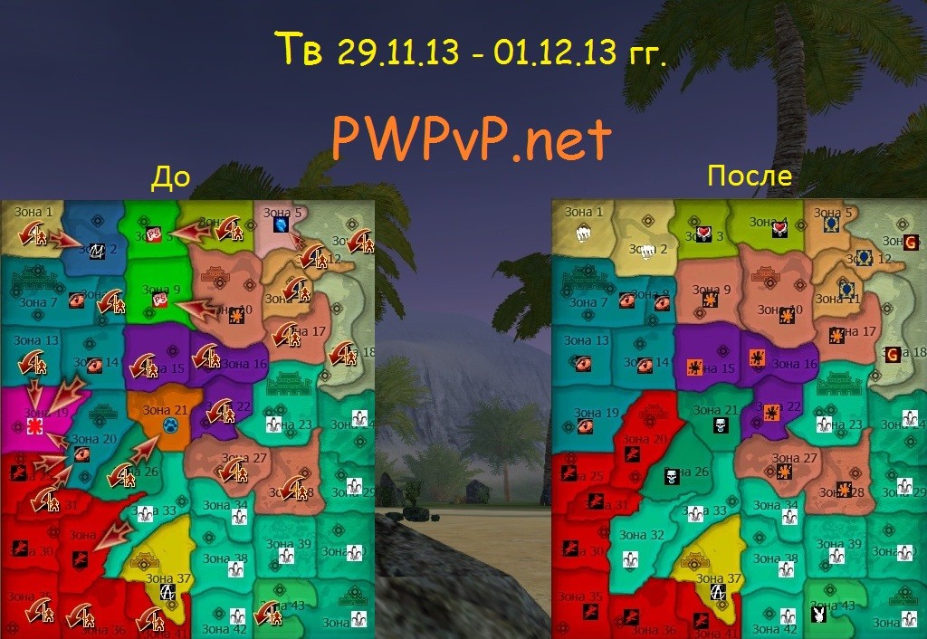 2013-03-24 23-52-413.jpg