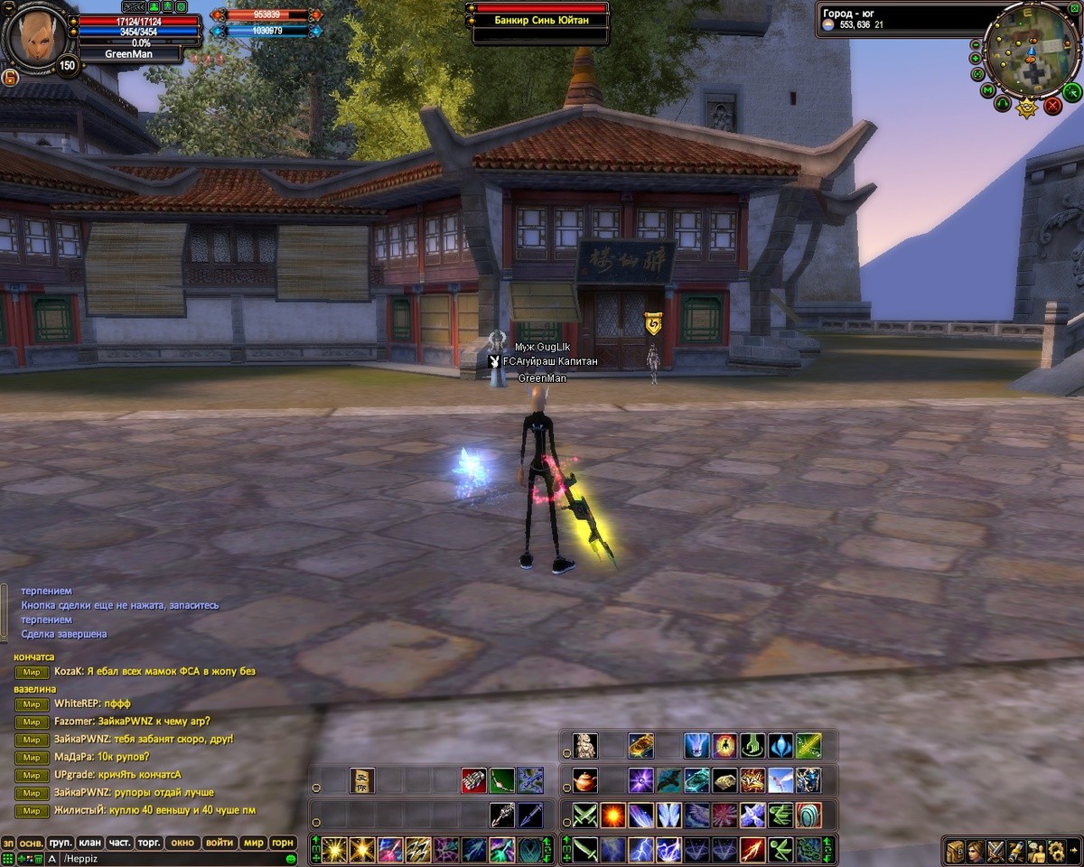 2014-01-15 01-08-43.jpg