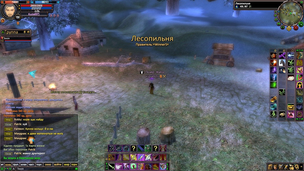 2014-04-29 16-01-55.jpg